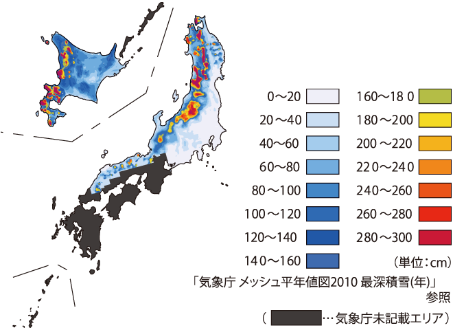 年最深積雪(1981年～2010年の平均値)