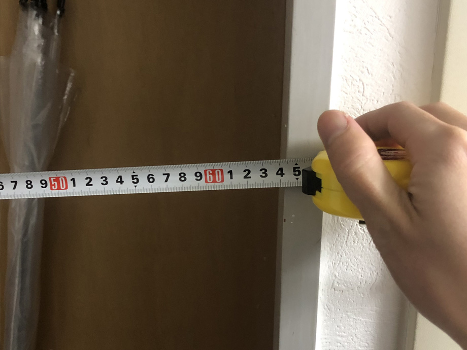STEP.2 現場調査